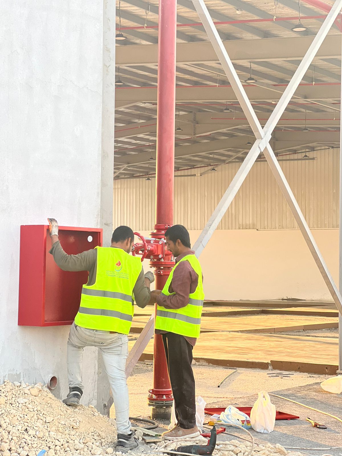 فريق التركيب